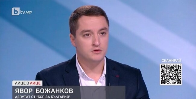 Явор Божанков: Служебното правителство използва държавната машина за разправа с неудобните