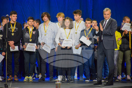 Благоевград - Спортист на годината - награждаване