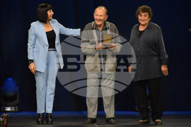 Благоевград - Спортист на годината - награждаване