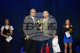 Благоевград - Спортист на годината - награждаване