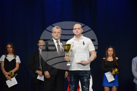 Благоевград - Спортист на годината - награждаване