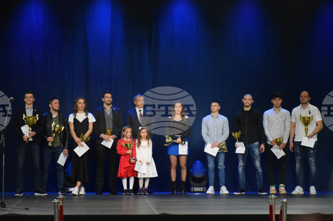 Благоевград - Спортист на годината - награждаване