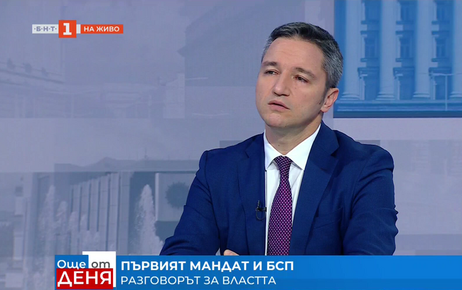 Кристиан Вигенин: Има затопляне в отношенията между ГЕРБ и Радев