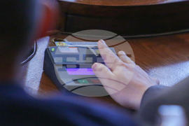 Народно събрание - заседание