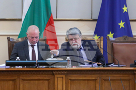 Народно събрание - заседание