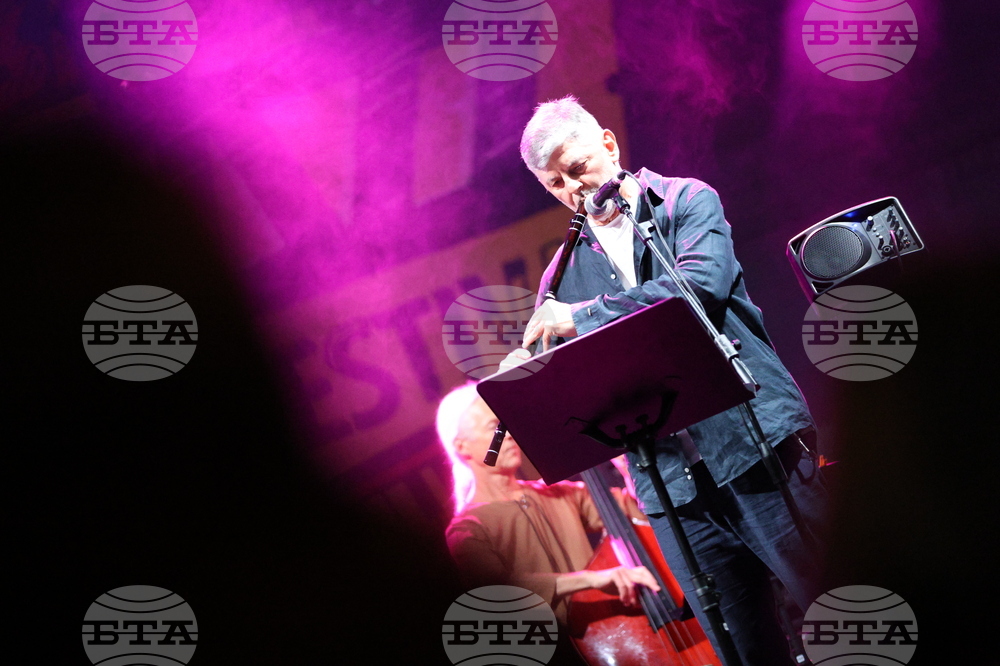 Банско - Банско джаз фестивал 2024 - Теодосий Спасов