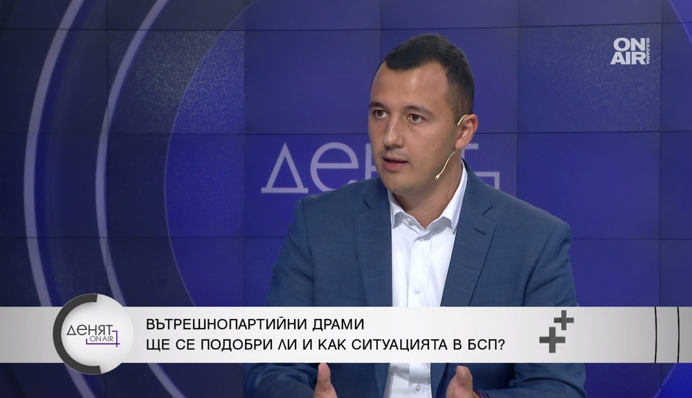 Габриел Вълков, БСП: Дошъл е моментът за стабилна левица в следващия парламент