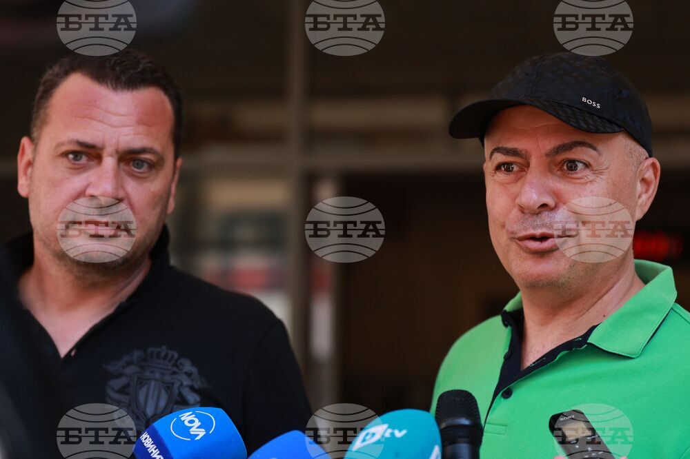 Национален съвет на БСП