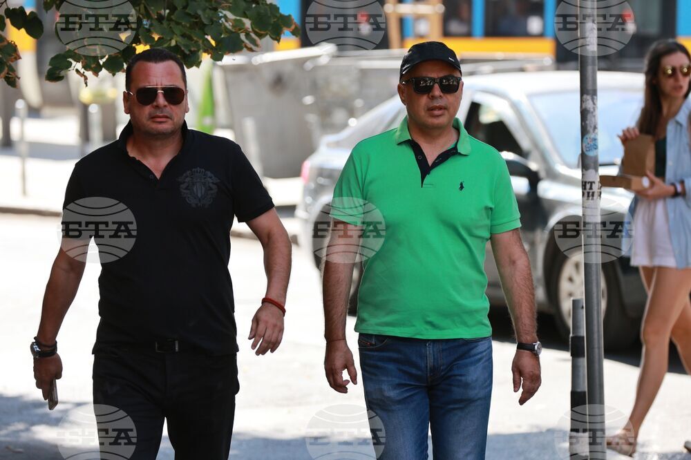 Национален съвет на БСП