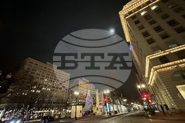 САЩ - Портланд 