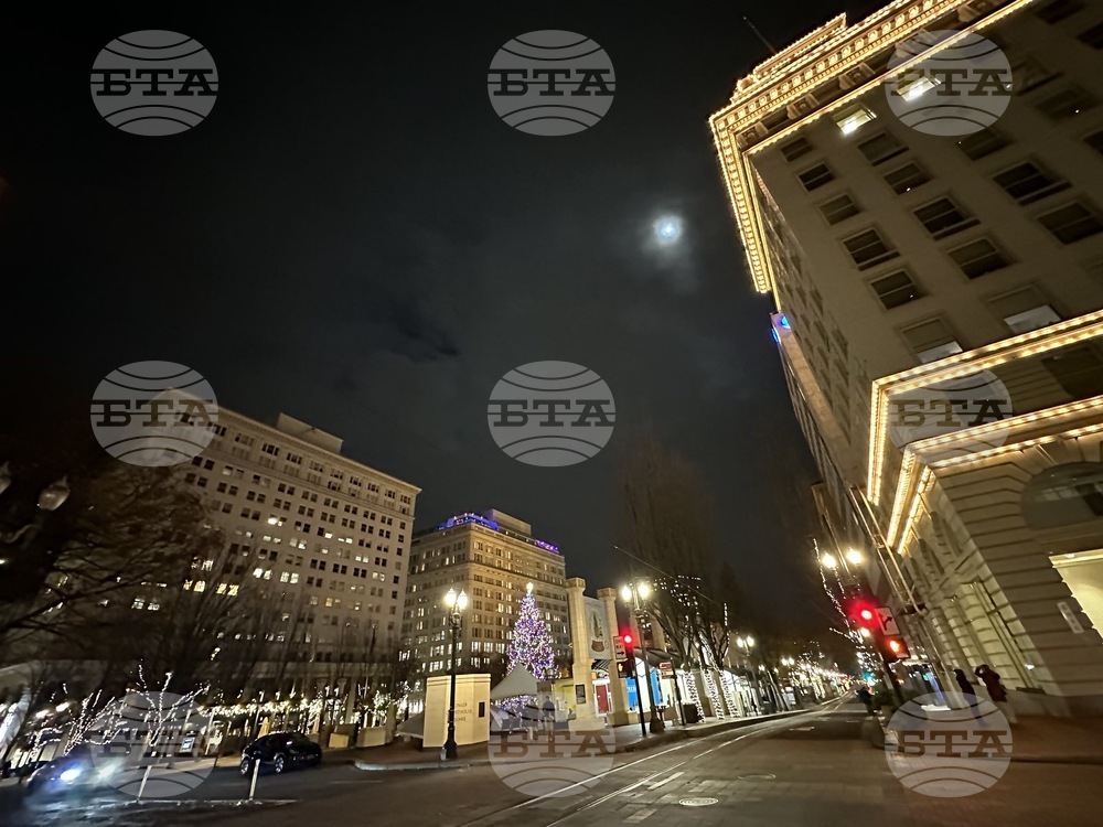 САЩ - Портланд 