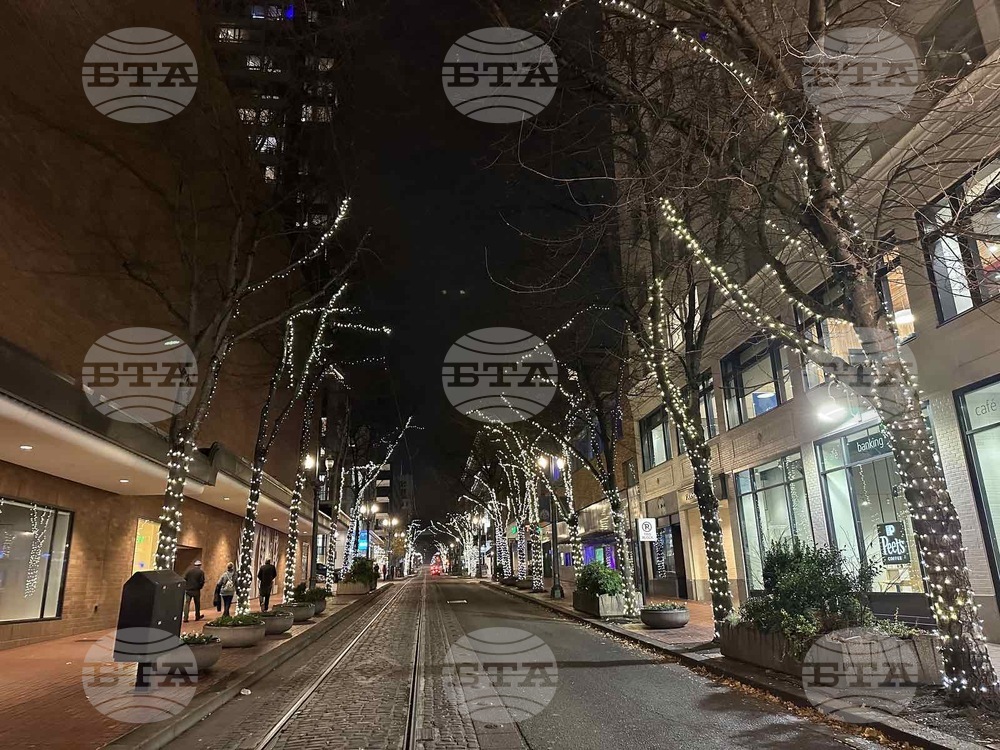 САЩ - Портланд 