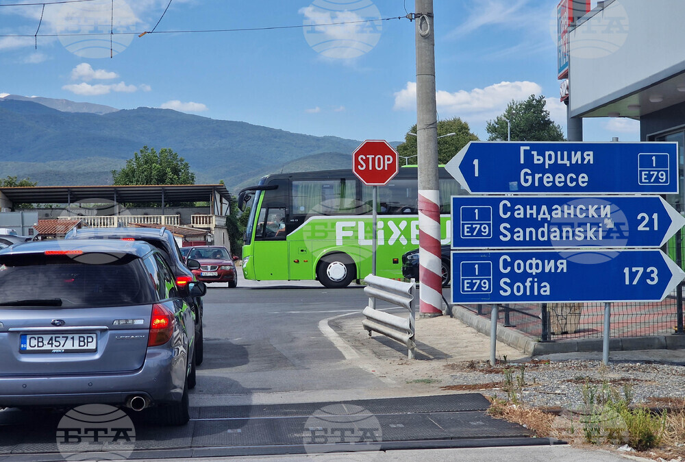 Граничен пункт „Кулата“ - трафик