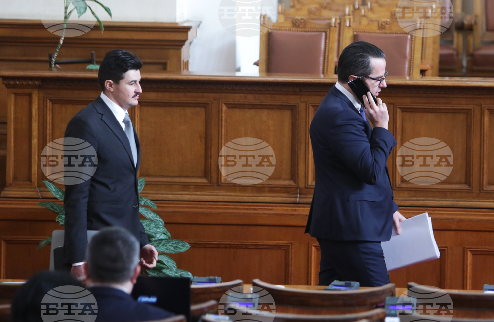 Народно събрание - заседание