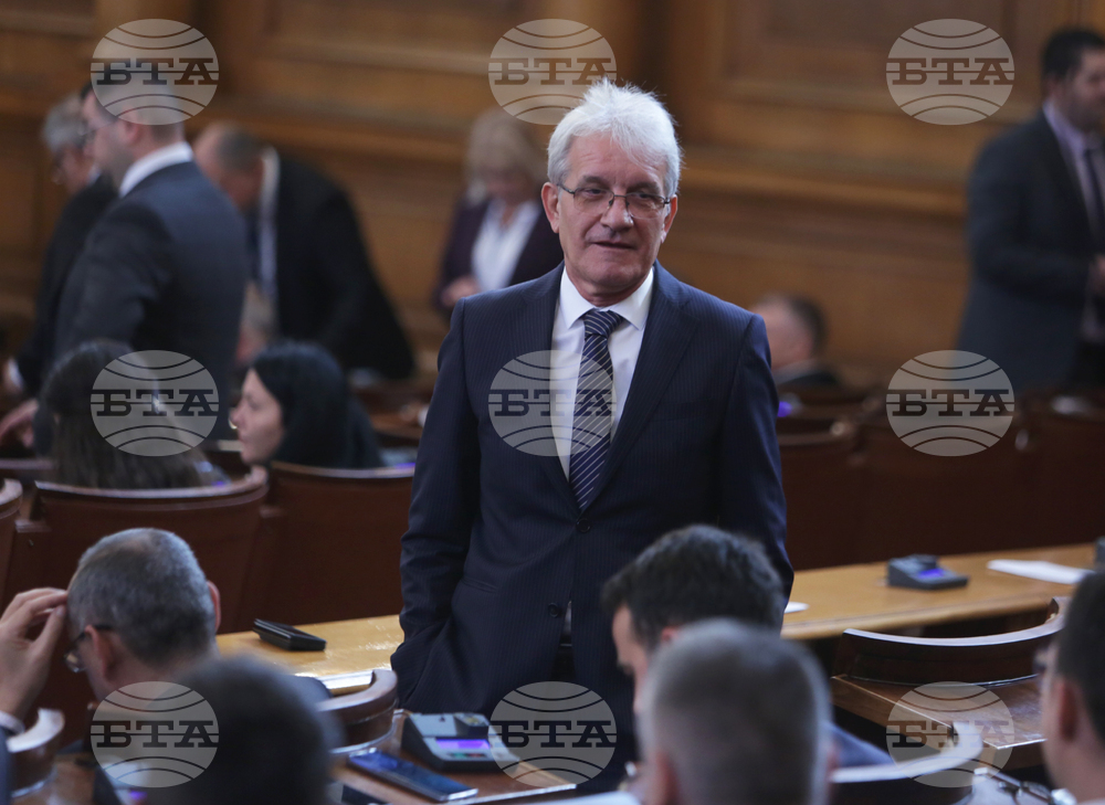 Народно събрание - заседание