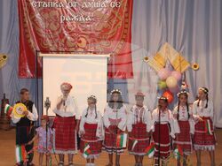 Снимка: ОА Русе