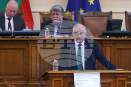 Народно събрание - заседание