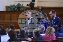 Народно събрание - заседание