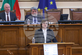 Народно събрание - заседание