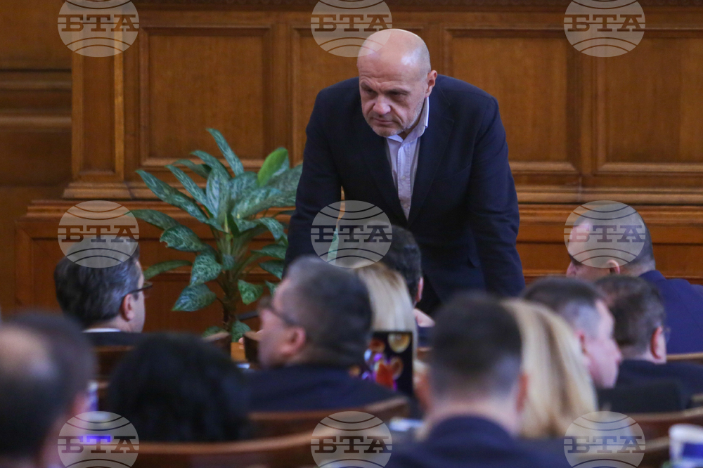 Народно събрание - заседание