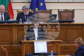 Народно събрание - заседание