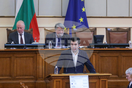 Народно събрание - заседание