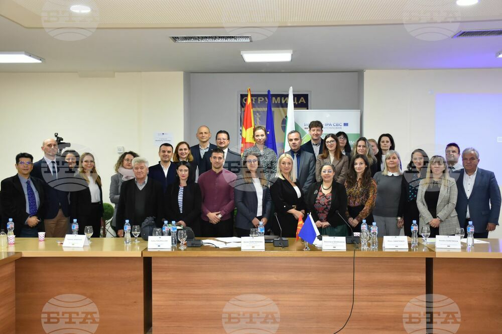 МРРБ: Стартира поканата за изграждане на ГКПП „Клепало“ между България и Северна Македония