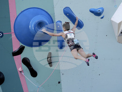 Paris Olympics Sport Climbing