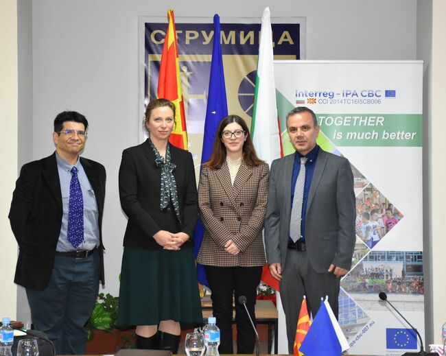 Republic of North Macedonia and Bulgaria Joint Monitoring Committee Approves Application Guidelines for Klepalo Border Crossing Project