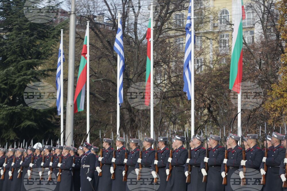Румен Радев - Катерина Сакеларопулу - официално посрещане
