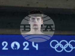 Paris Olympics Diving