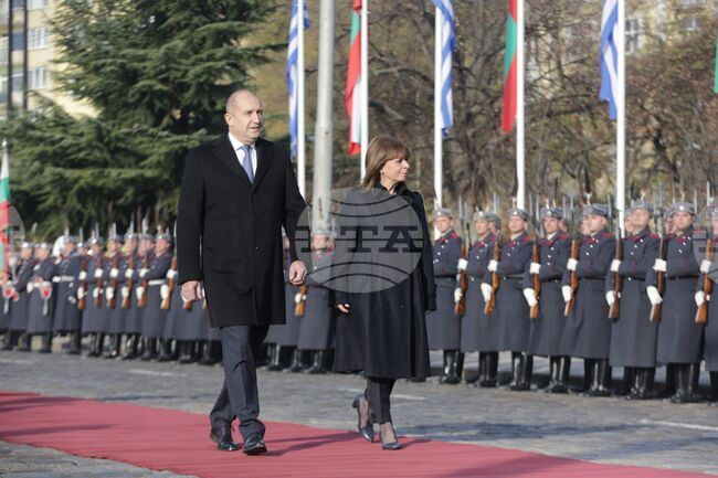  Румен Радев - Катерина Сакеларопулу - официално посрещане