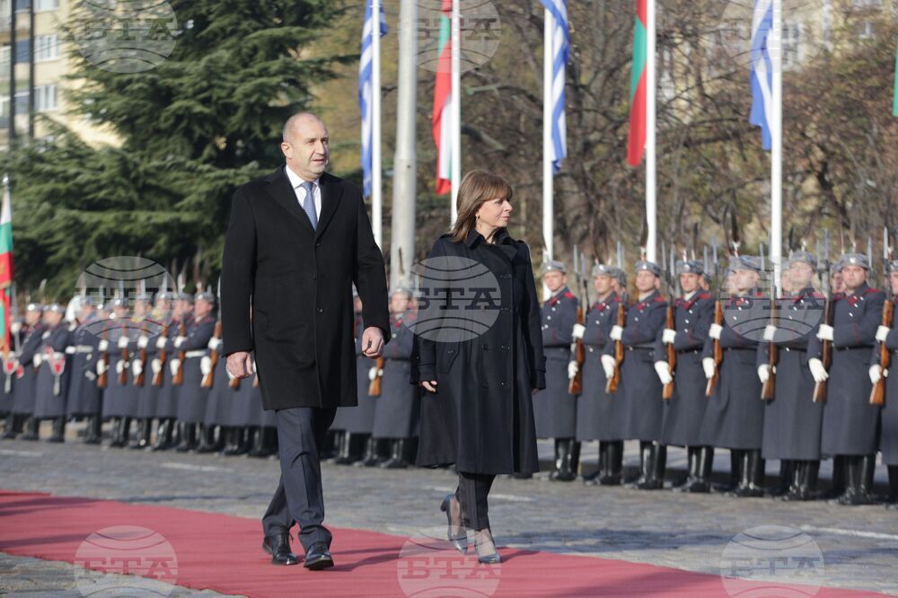 Румен Радев - Катерина Сакеларопулу - официално посрещане