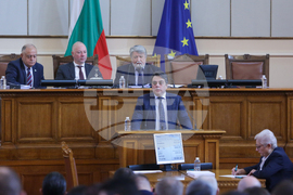 Народно събрание - заседание