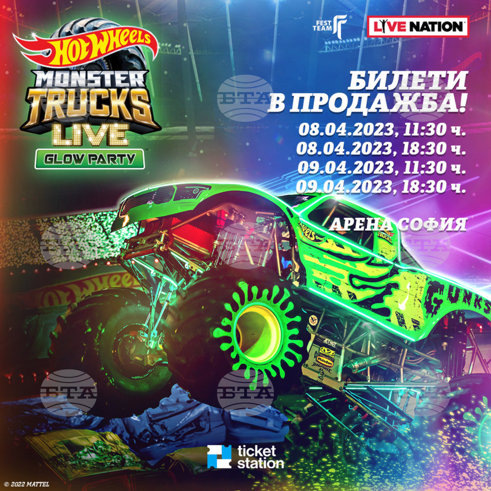 Световното турне на Hot Wheels Monster Trucks минава през София