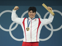 Paris Olympics Weightlifting