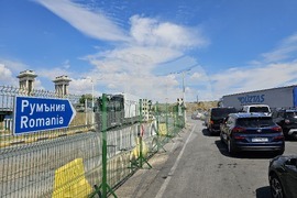 Русе - ГКПП „Дунав мост“ - трафик