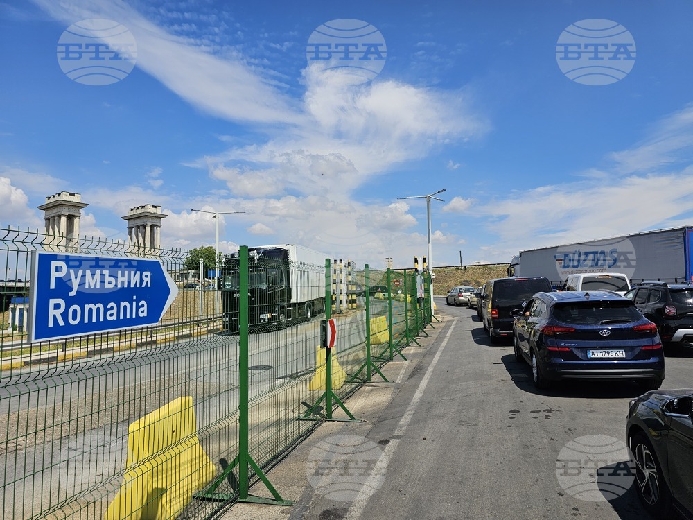 Русе - ГКПП „Дунав мост“ - трафик