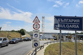 Русе - ГКПП „Дунав мост“ - трафик