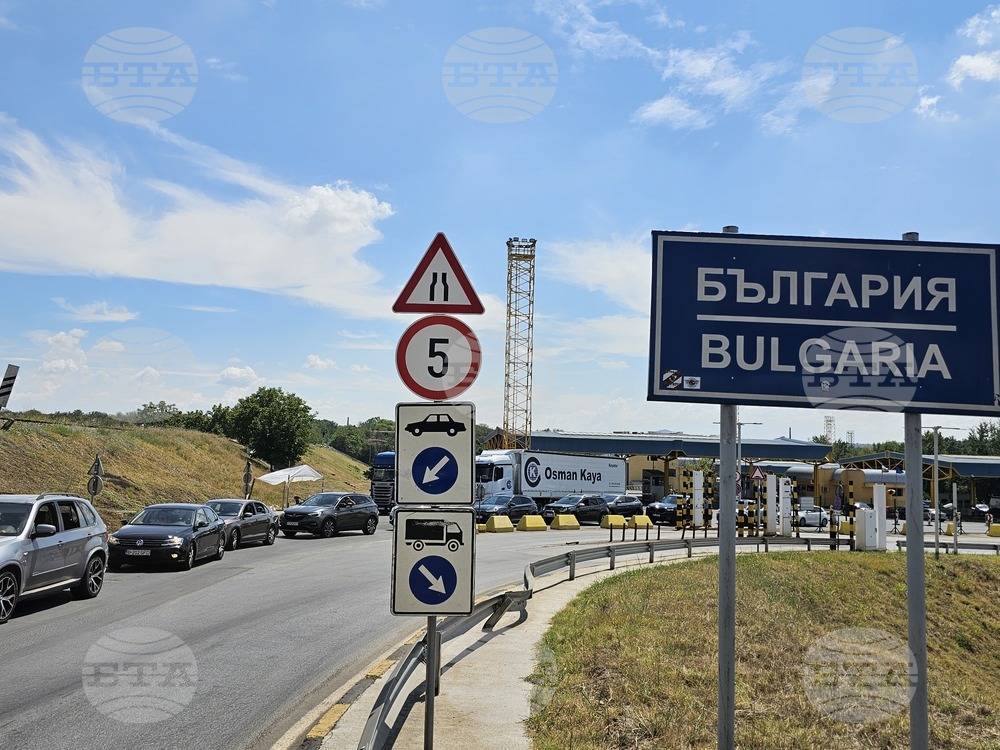 Русе - ГКПП „Дунав мост“ - трафик