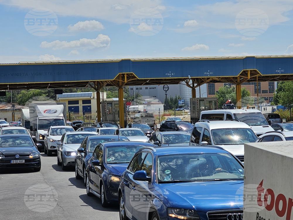 Русе - ГКПП „Дунав мост“ - трафик