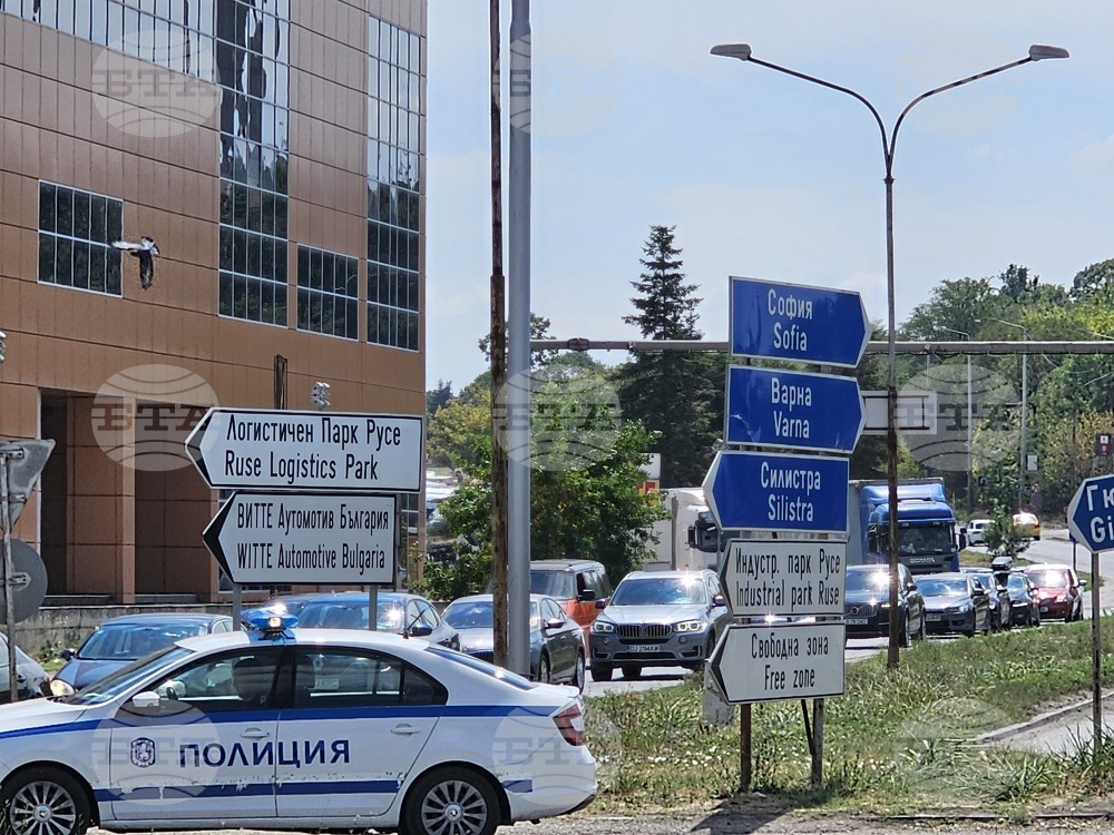 Русе - ГКПП „Дунав мост“ - трафик