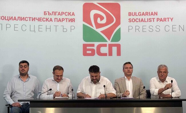 Националният съвет взе решение БСП да се яви на предстоящите парламентарни избори в коалиционен формат, съобщи Атанас Зафиров