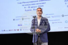 Бургас - Международна олимпиада по изкуствен интелект - откриване - Димитър Николов