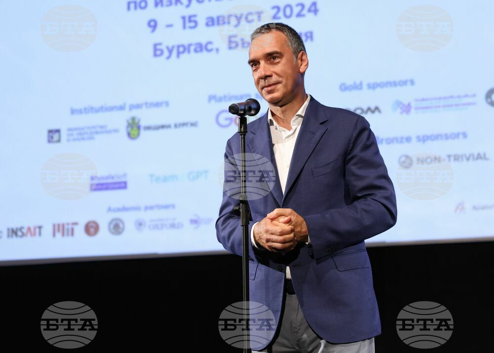 Бургас - Международна олимпиада по изкуствен интелект - откриване - Димитър Николов