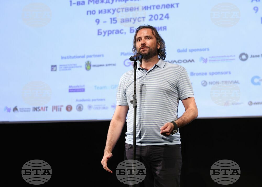 Бургас - Международна олимпиада по изкуствен интелект - откриване - Никола Гечев