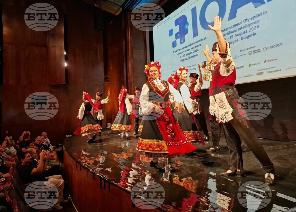 World's 1st International Olympiad in Artificial Intelligence Begins in Burgas