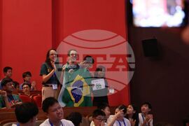 Бургас - Международна олимпиада по изкуствен интелект - откриване