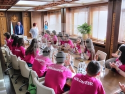 Снимка: Община Банско