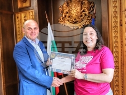 Снимка: Община Банско